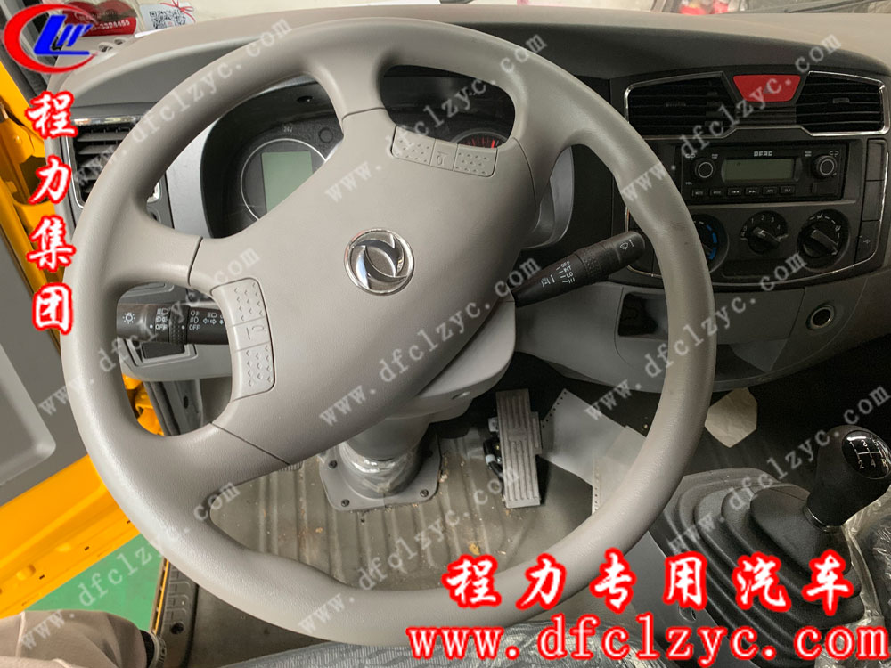 东风小多利卡d6一拖二清障车(蓝牌国五)