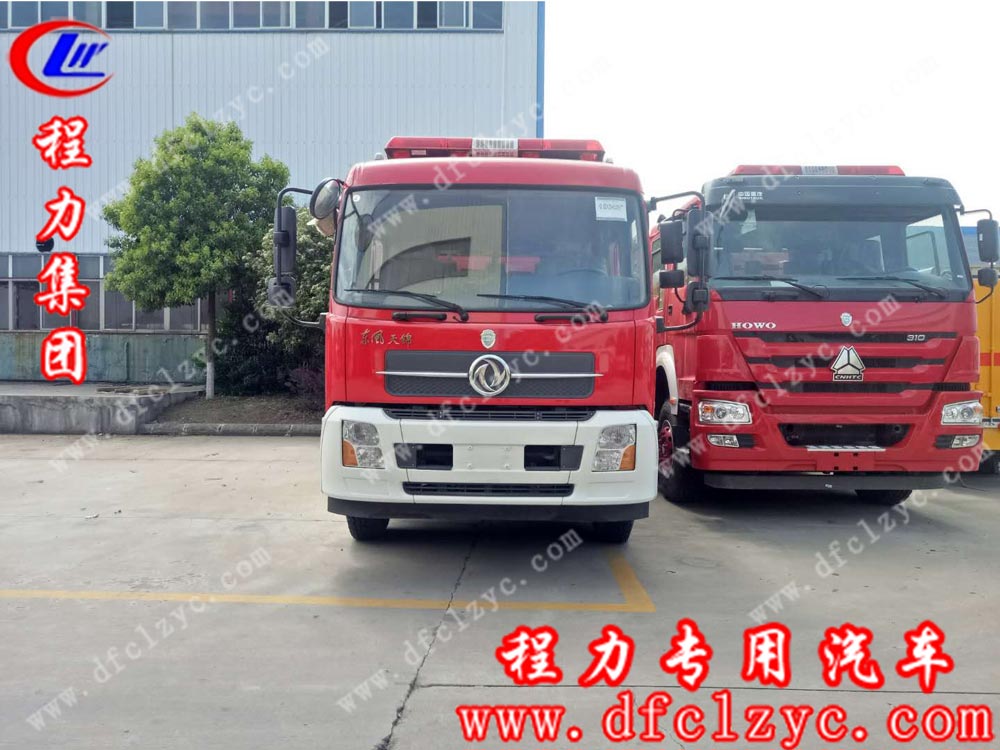 东风天锦水罐消防车（国五）外观正面图
