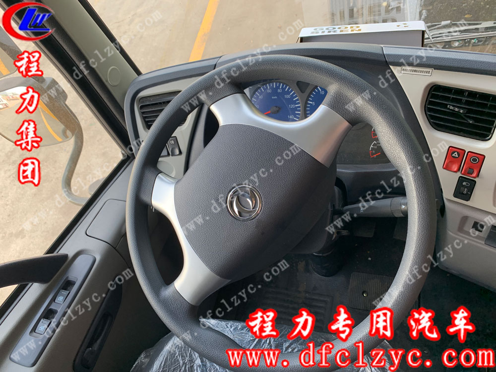 东风天锦联体一拖一清障车国五