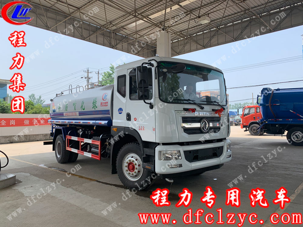 湖北程力东风D9洒水车