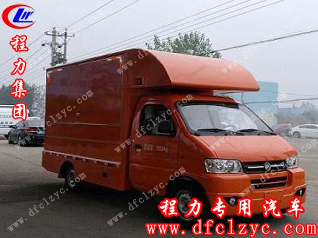 湖北程力纯电动售货车