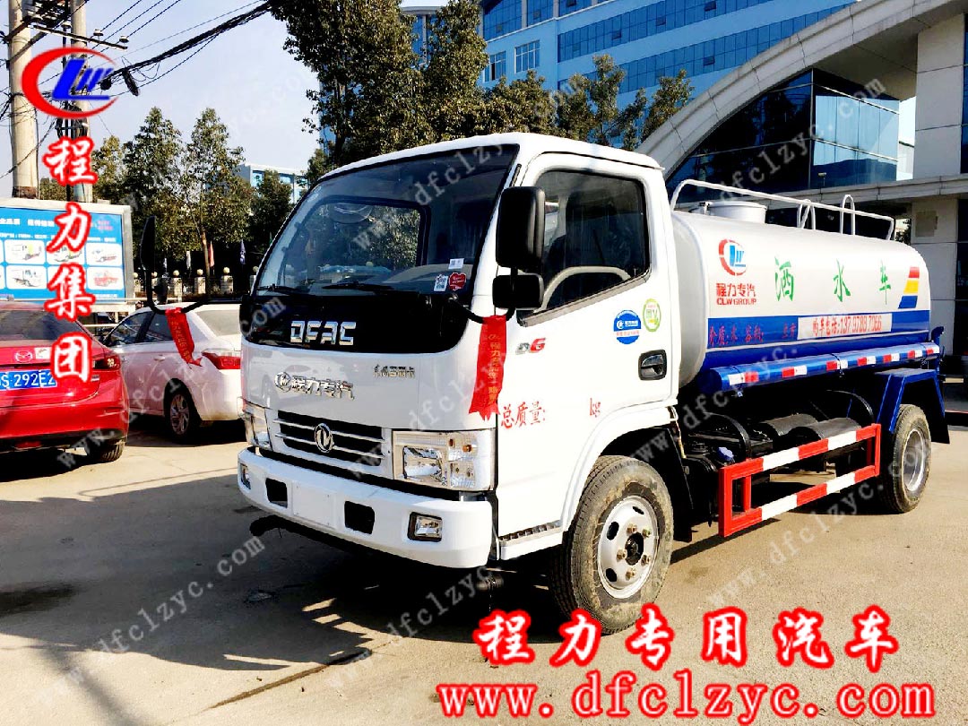 湖北程力东风小多利卡洒水车