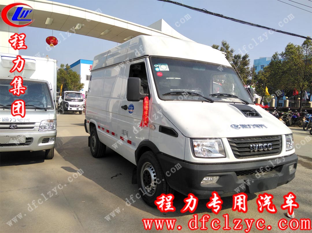 湖北程力冷藏车多少钱？