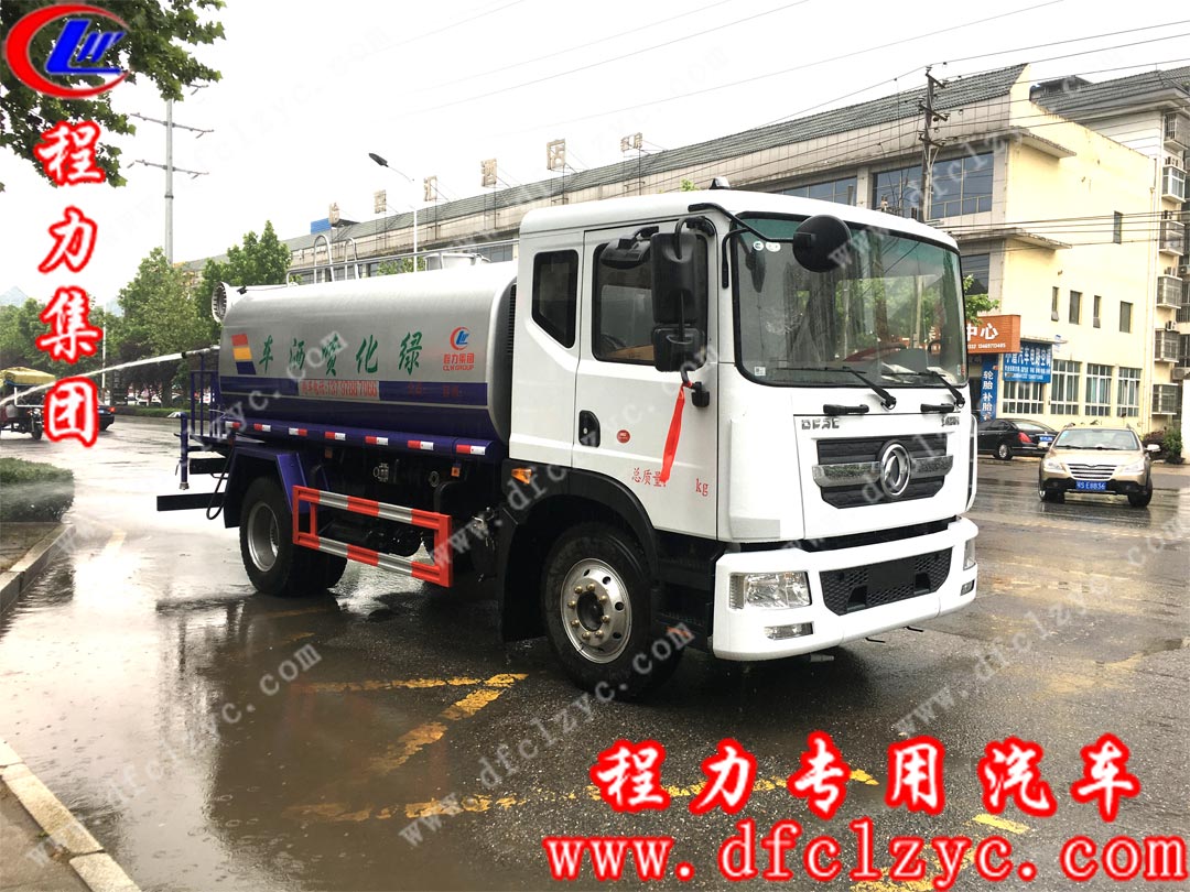 2019/4/25，重庆田总在湖北程力订购一辆12方东风D9喷雾车，单号：195021