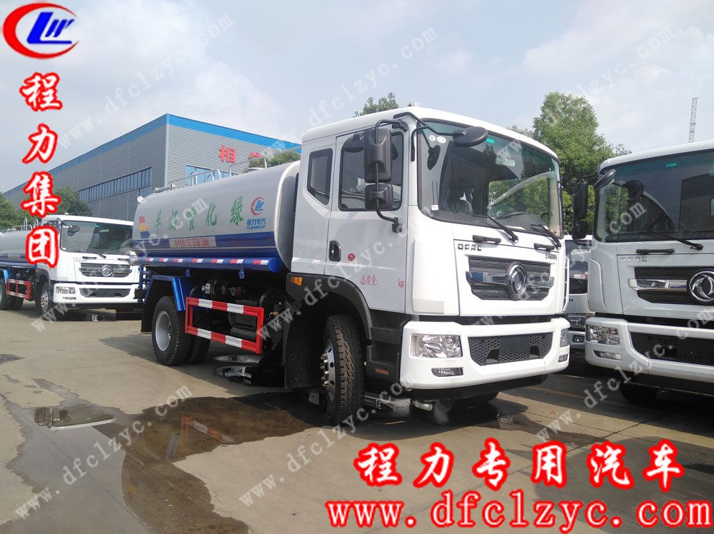 湖北程力东风D9洒水车