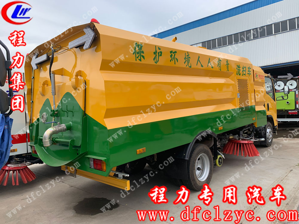 五十铃洗扫车右后
