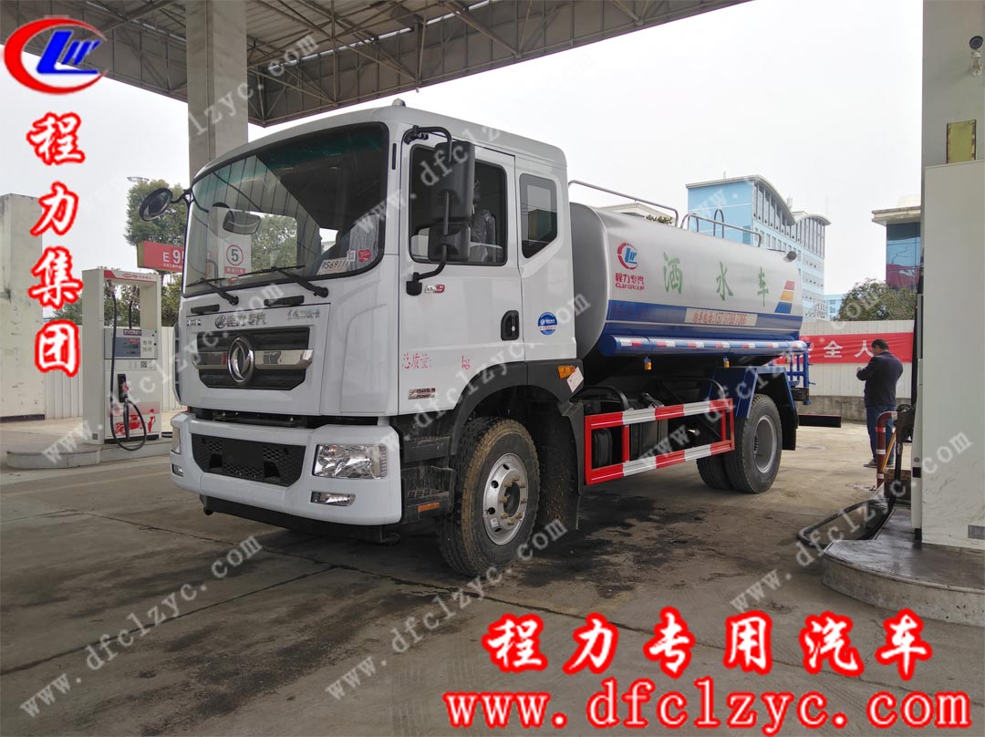 程力集团东风大多利卡D9洒水车