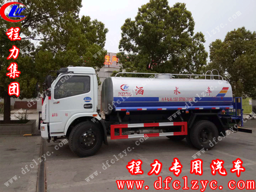 8.5方湖北程力东风大多利卡洒水车