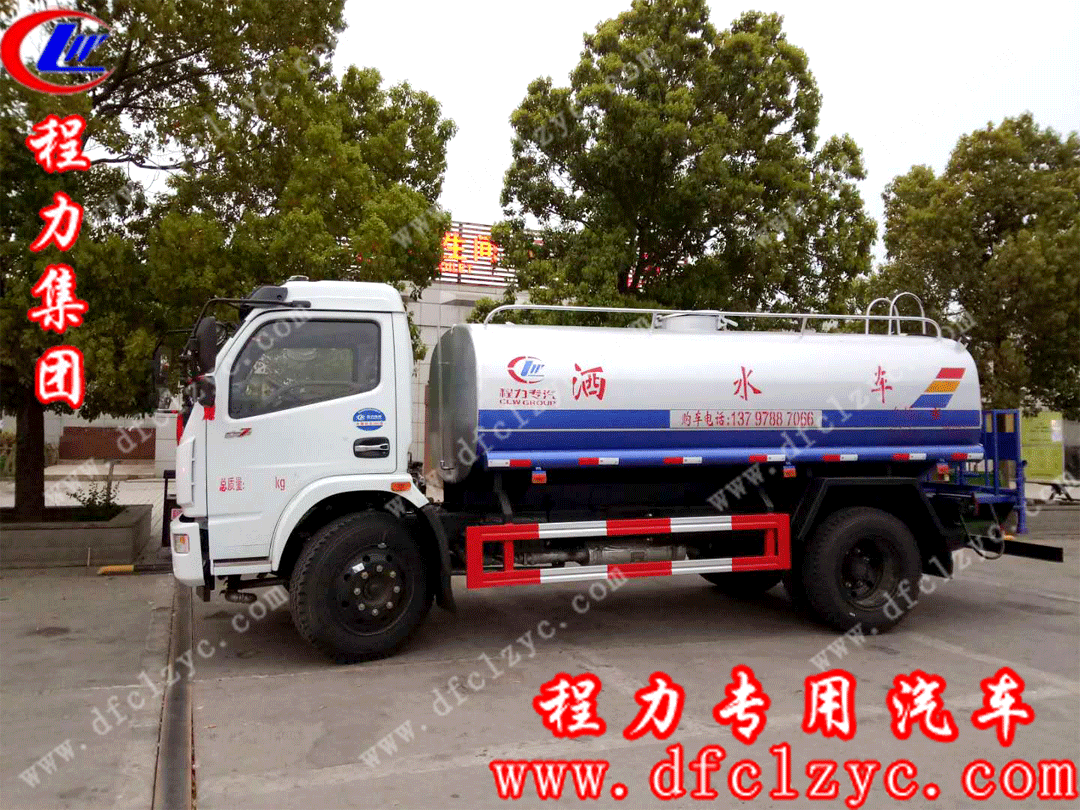 8.5方湖北程力东风大多利卡洒水车