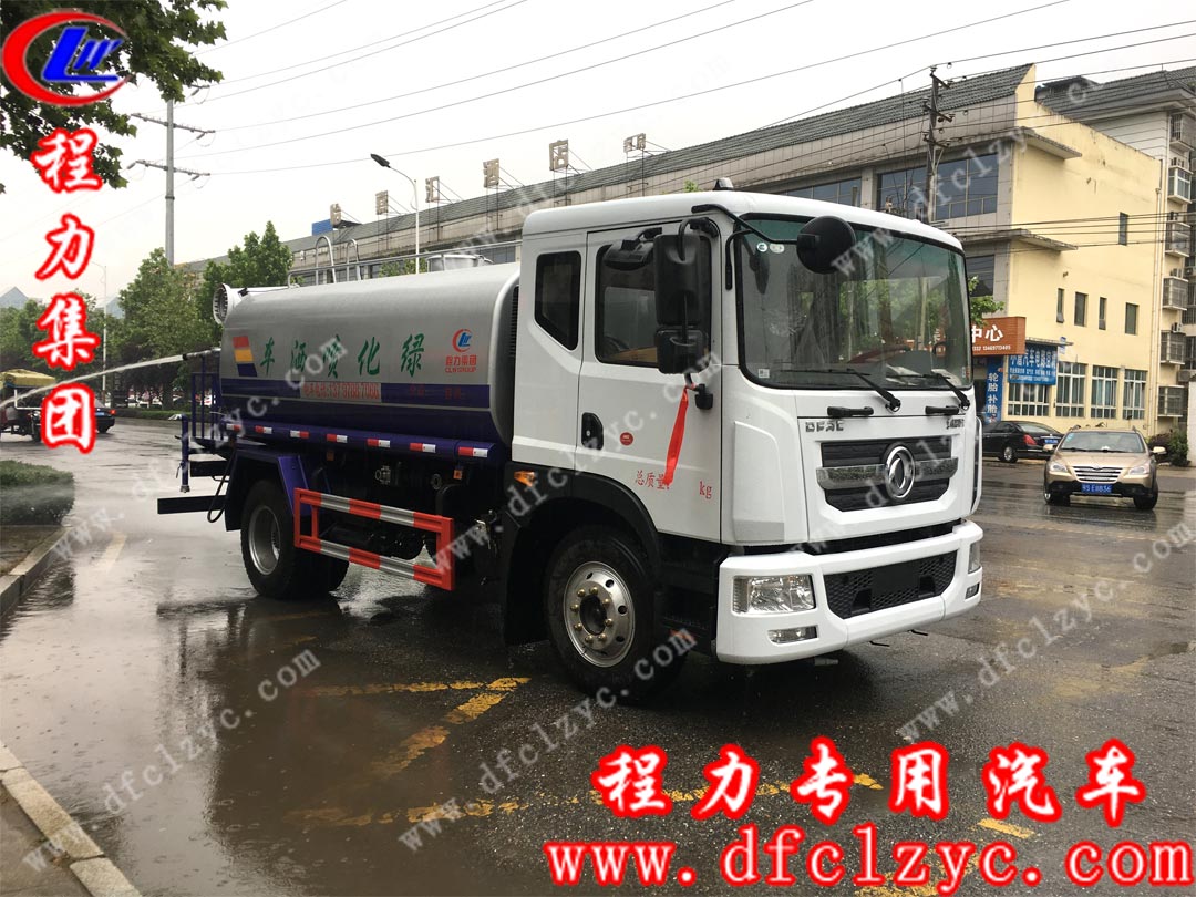 12方湖北程力东风大多利卡D9洒水车