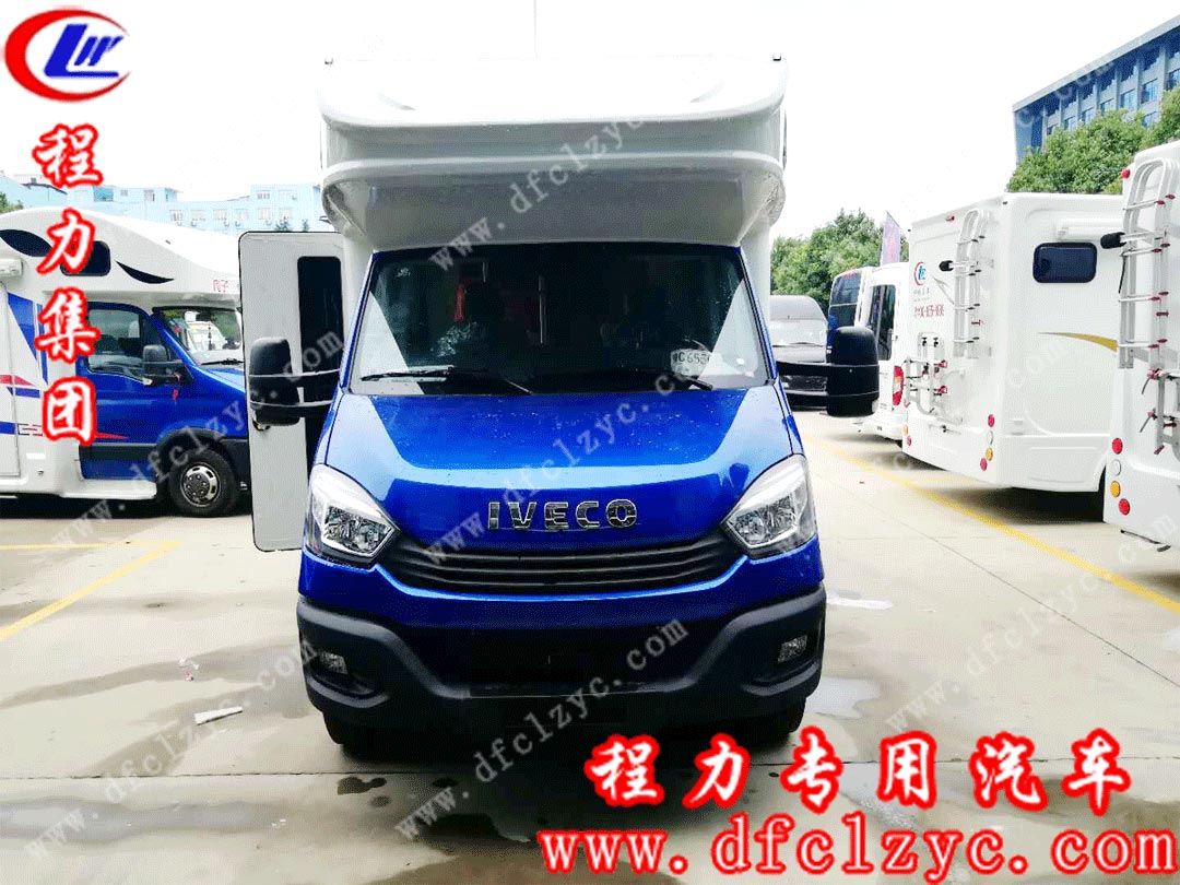 程力集团依维柯房车（国五） style=