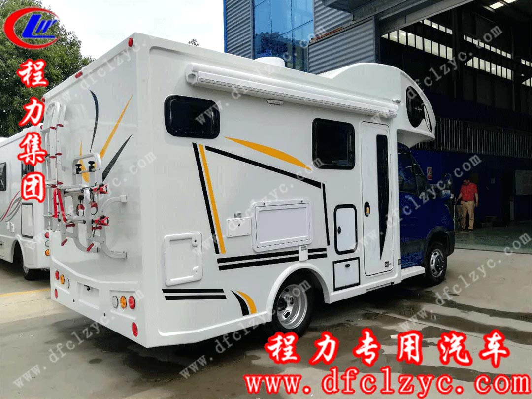 程力集团依维柯房车（国五） style=