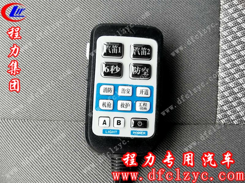 国五福特新全顺V362救护车（汽油版）内饰
