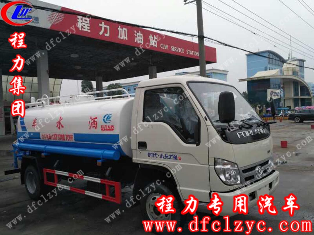 程力5吨洒水车