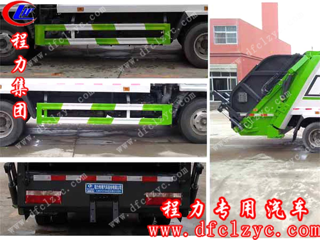 国六东风小多利卡压缩垃圾车