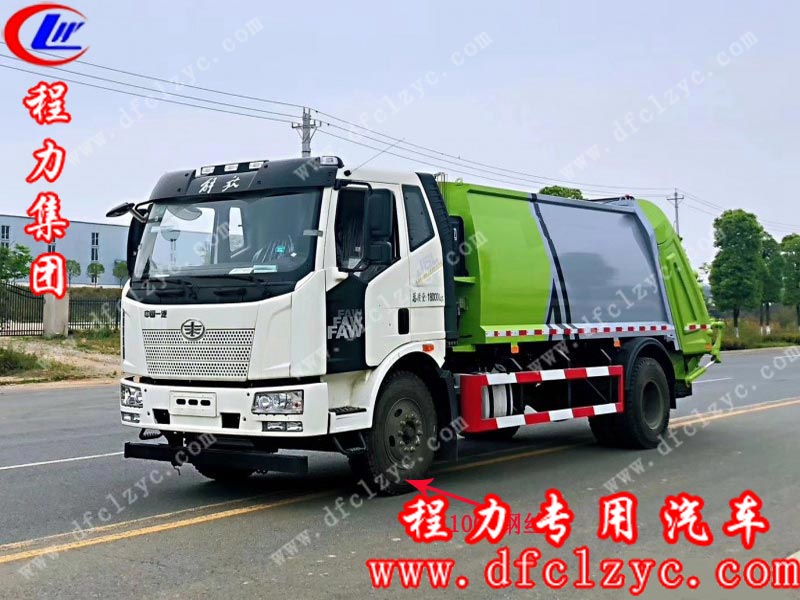 程力集团解放国六压缩垃圾车左前方