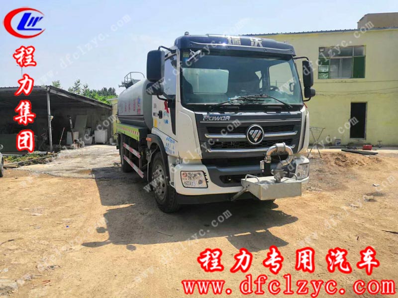 湖北程力专用汽车有限公司福田瑞沃洒水车 湖北程力专用汽车有限公司福田瑞沃洒水车