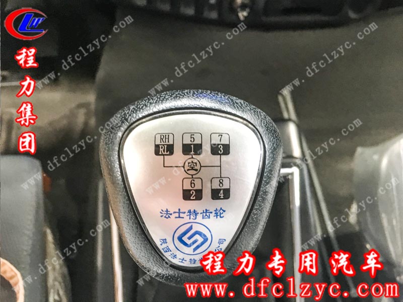 程力专用汽车股份有限公司生产的18吨国六东风锦程后双桥洒水车 程力专用汽车股份有限公司生产的18吨国六东风锦程后双桥洒水车
