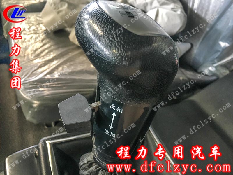 湖北程力集团生产的18吨国六东风锦程后双桥洒水车 湖北程力集团生产的18吨国六东风锦程后双桥洒水车