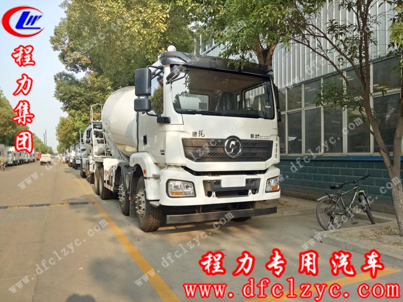 程力集团陕汽德龙混凝土搅拌运输车