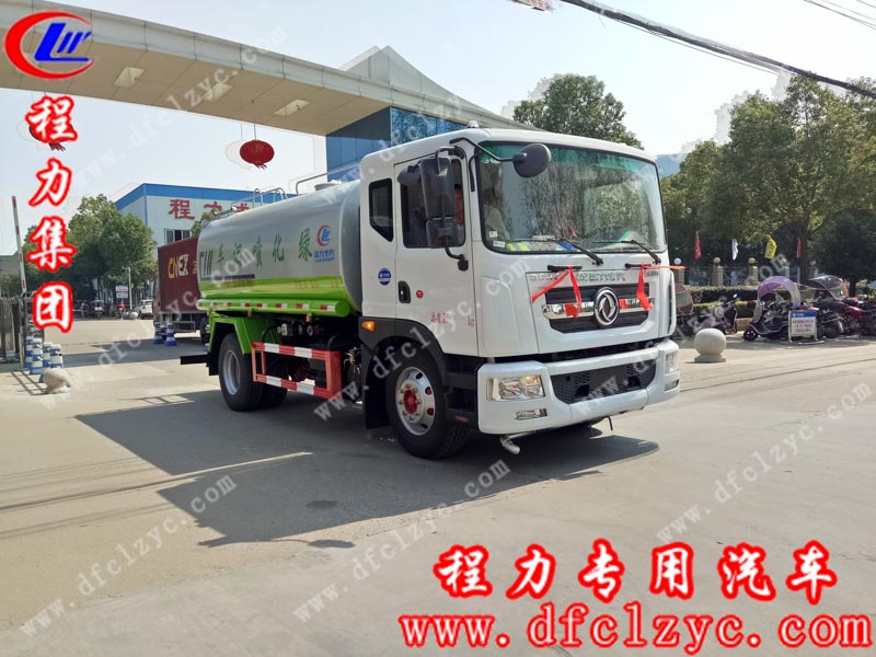湖北程力专用汽车有限公司东风D9洒水车