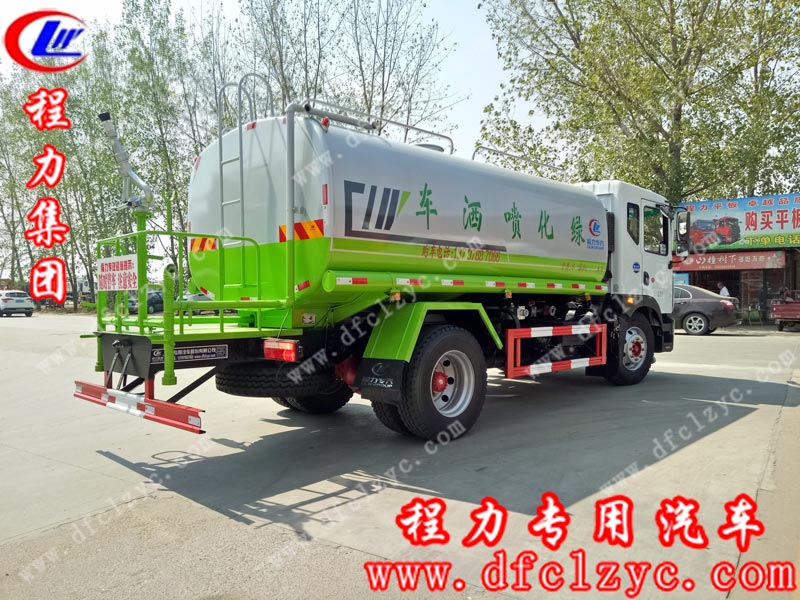湖北程力专用汽车有限公司东风D9洒水车