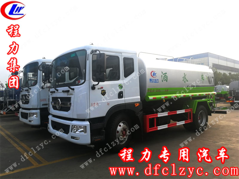 程力集团东风D9国六洒水车