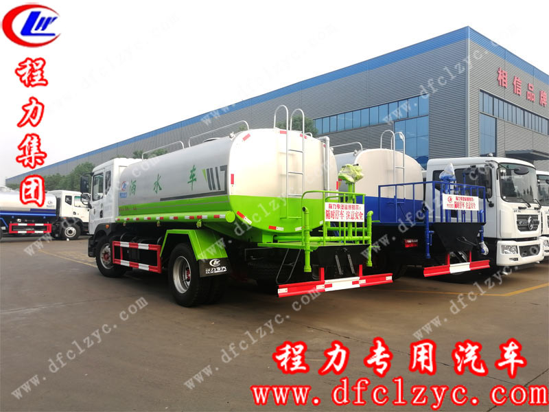 程力集团东风D9国六洒水车