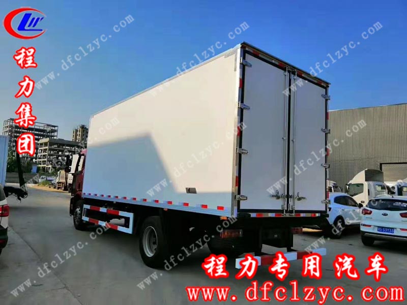 湖北程力专用汽车有限公司解放冷藏车