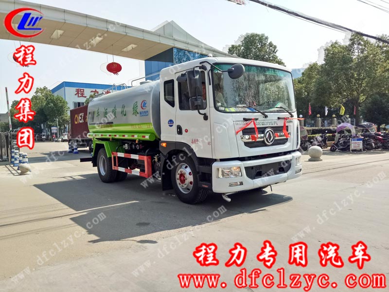 程力专用汽车股份有限公司东风D9洒水车