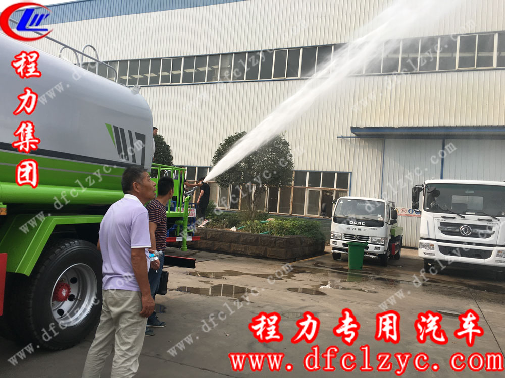 程力专用汽车股份有限公司东风小多利卡洒水车