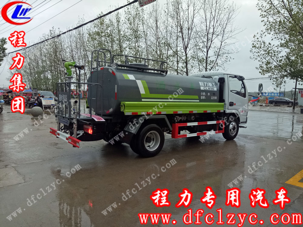 程力专用汽车股份有限公司东风小多利卡洒水车