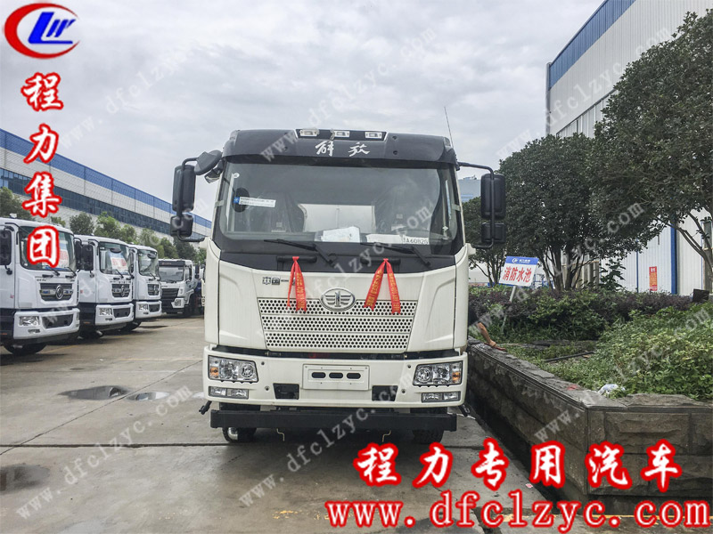 湖北程力集团解放J6洒水车（14方）