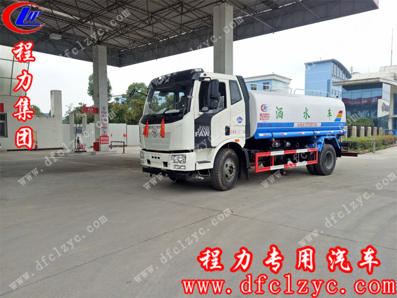 湖北程力集团解放J6洒水车（14方）