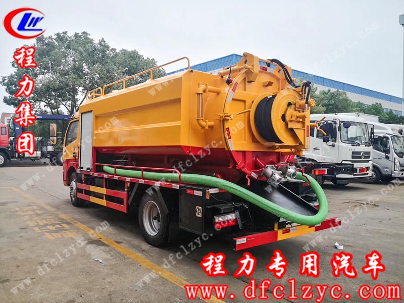 程力集团生产的国六东风大多利卡清洗吸污车