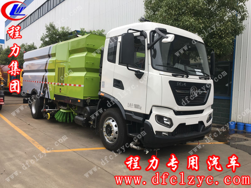程力专用汽车股份有限公司国六东风天锦洗扫车