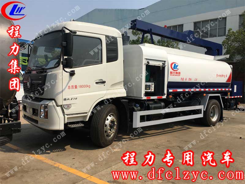 程力集团铁路用抑尘车，高效环保，使用性强