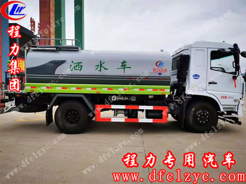 东风专底（D3L）12.6方洒水车