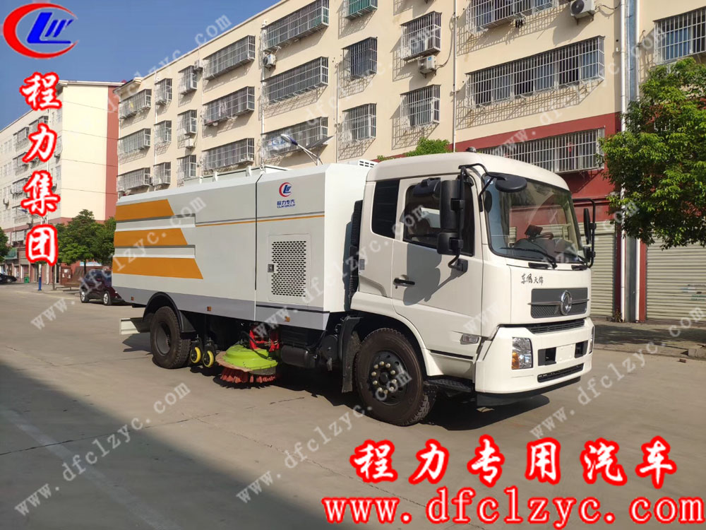 程力集团东风天锦洗扫车