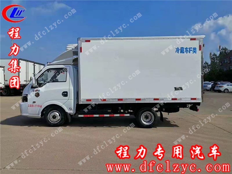 湖北程力集团国六东风途逸冷藏车 湖北程力集团国六东风途逸冷藏车