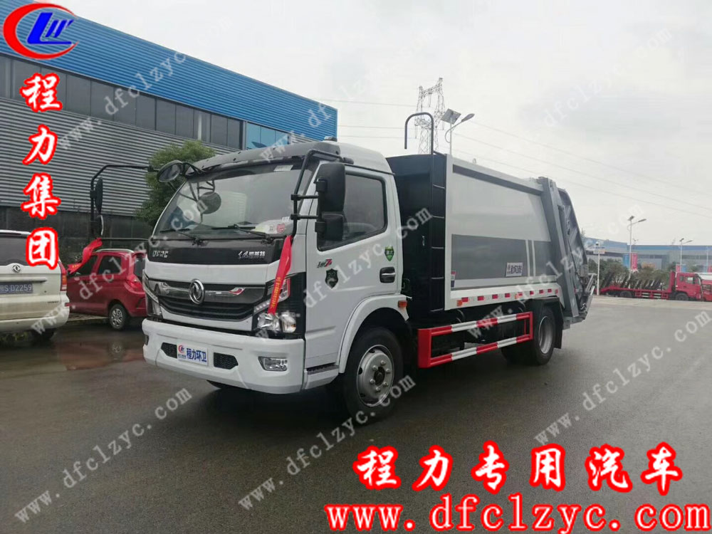 程力集团东风凯普特K7压缩式垃圾车