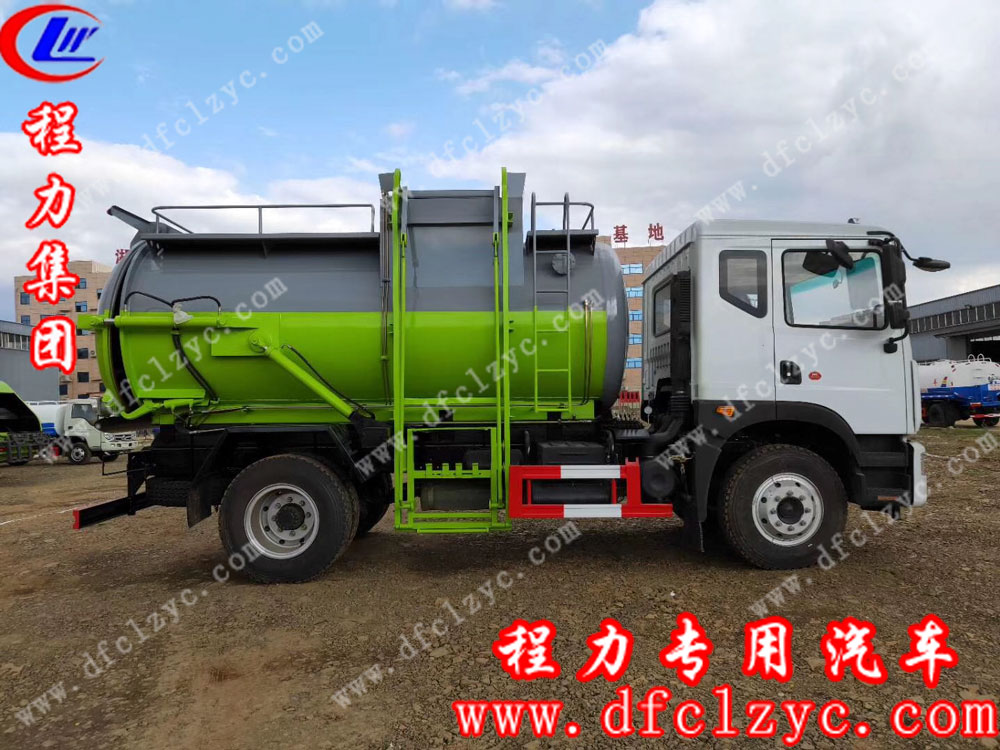 程力集团东风D9餐厨垃圾车