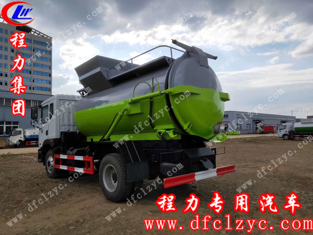 程力集团东风D9餐厨垃圾车