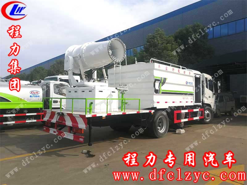 程力集团国六东风天锦抑尘车