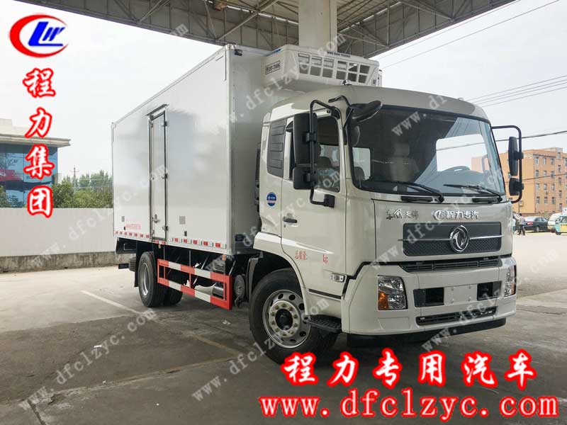 程力专用汽车股份有限公司