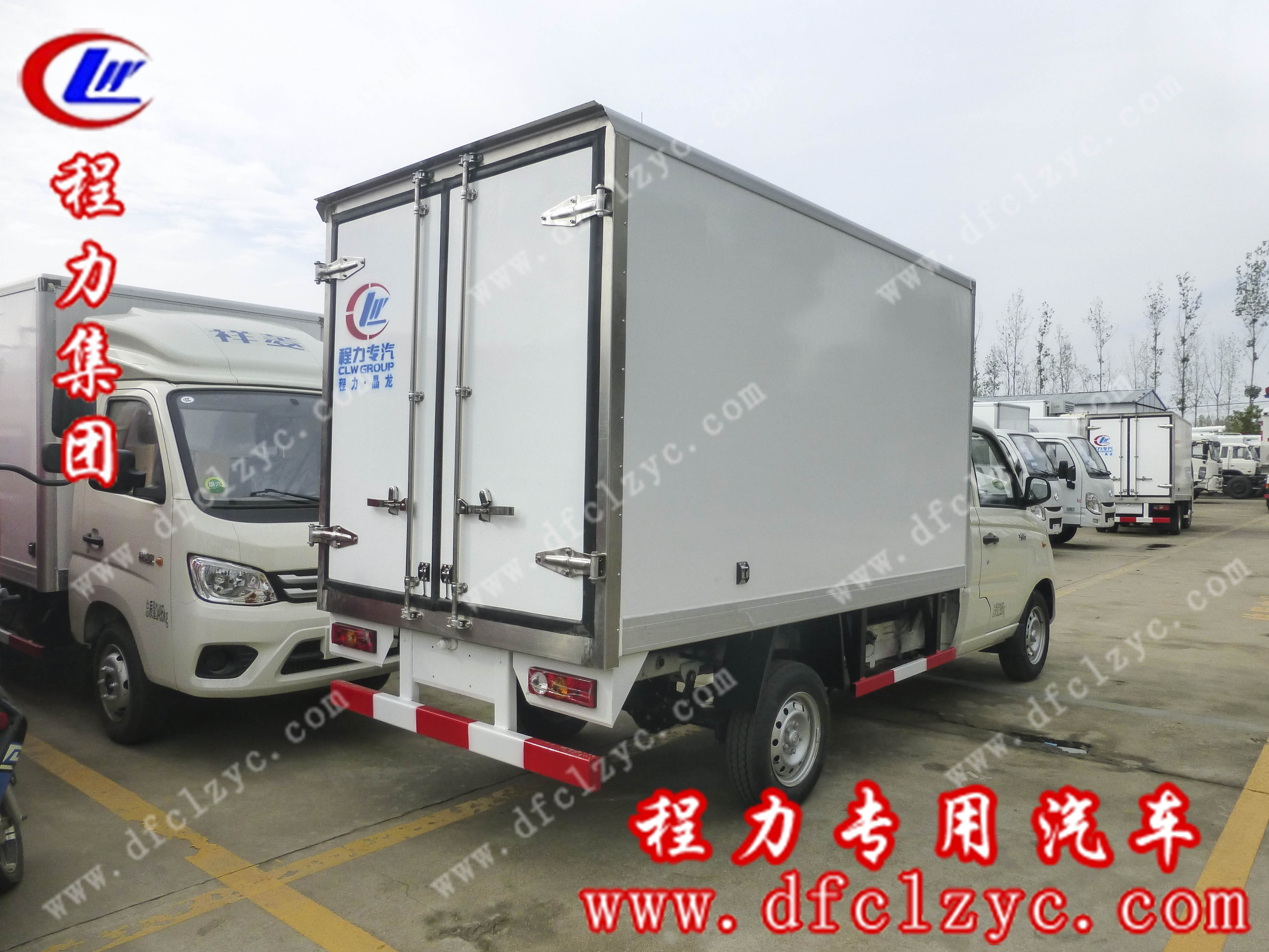 湖北程力专用汽车有限公司生产的冷藏车