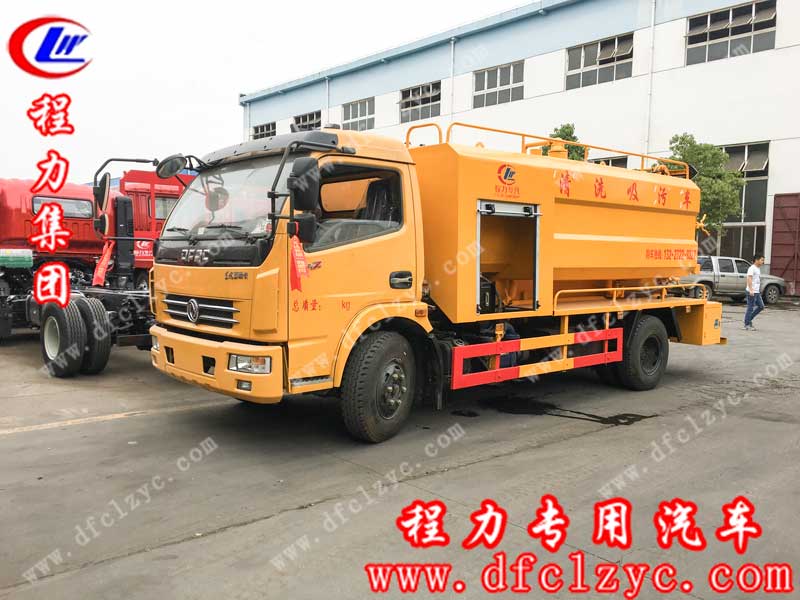 湖北程力专用汽车有限公司生产的国五东风大多利卡清洗吸污车 湖北程力专用汽车有限公司生产的国五东风大多利卡清洗吸污车