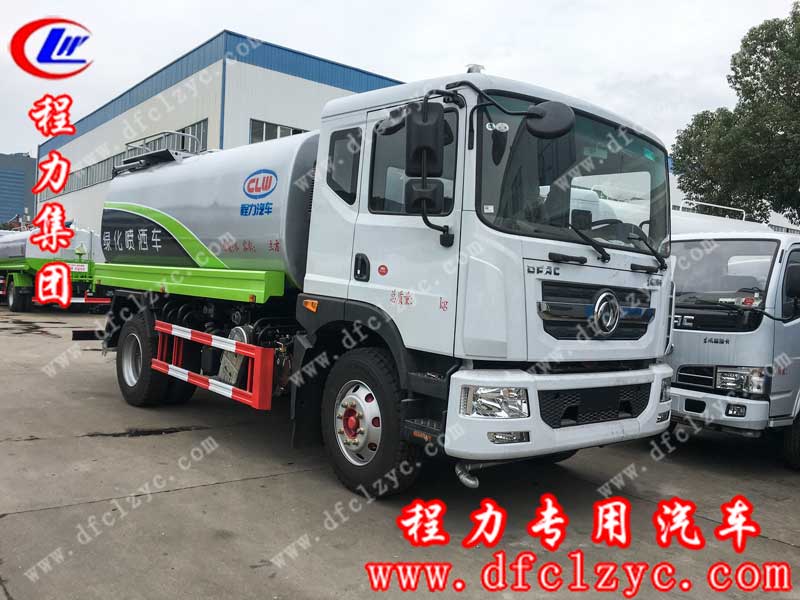 湖北程力集团生产新标国六东风D9洒水车