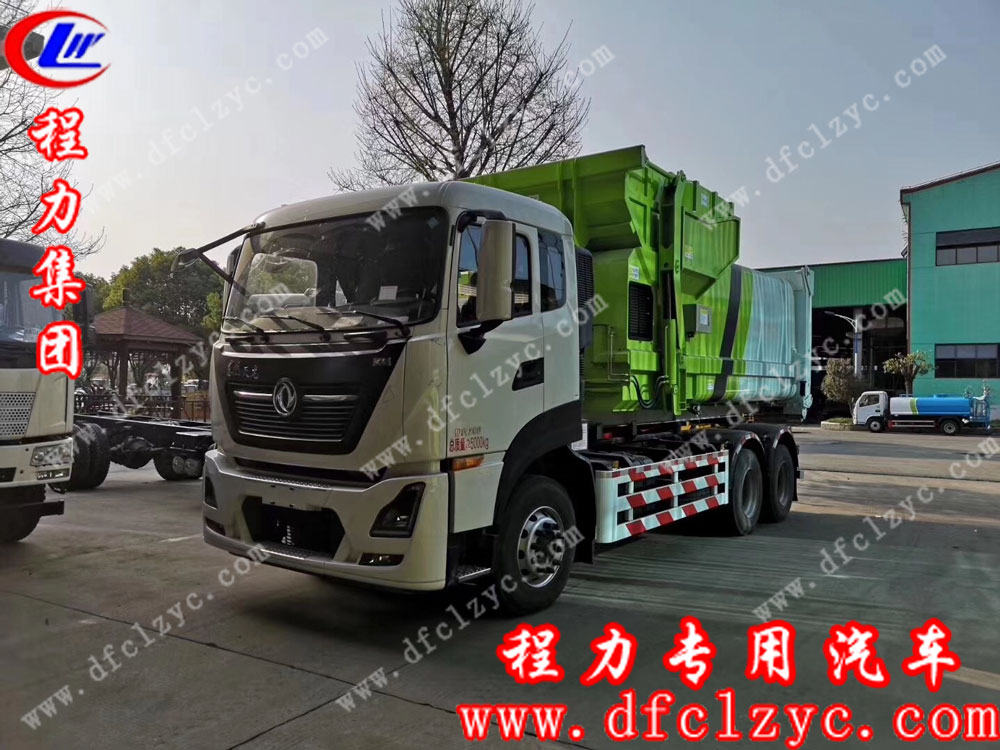 程力集团国六东风天龙后双桥勾臂垃圾车
