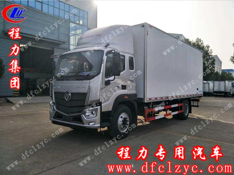 程力专用汽车股份有限公司生产的国五福田欧马可S5冷藏车